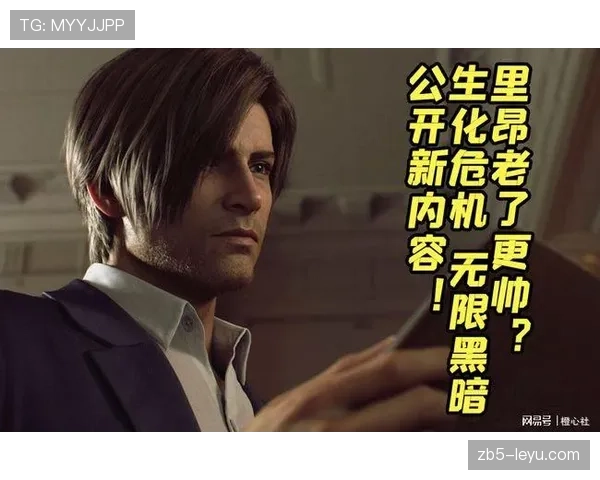 里昂开启重建新篇章：新帅携青春阵容迎战新赛季挑战