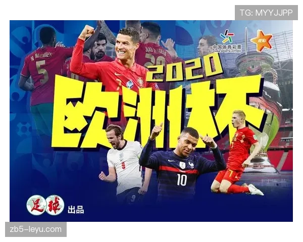 欧洲杯重磅回归：全球主流转播平台全程覆盖赛事盛况