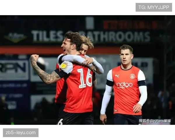 卢顿镇重返英超：历史时刻彰显球队实力，未来潜力备受期待