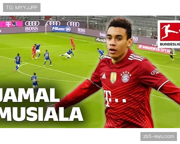 穆西亚拉揭秘高效训练秘诀：科学方法助力赛场持续高光表现