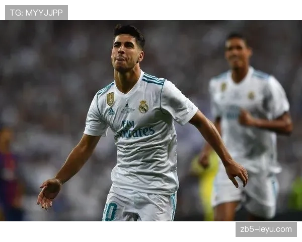 阿森西奥十年皇马生涯回顾：高光与低谷交织，未来走向何方？