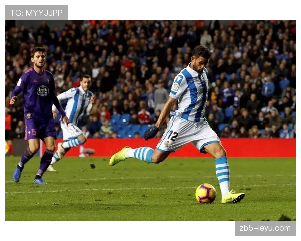 皇家社会新赛季表现稳健,开启西甲新时代 皇家社会新赛季表现稳健,开启西甲新时代