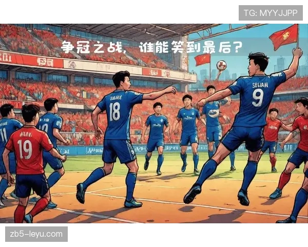 联赛收官之战各队争夺激烈,排名格局迎来最终定局 联赛收官之战各队争夺激烈,排名格局迎来最终定局