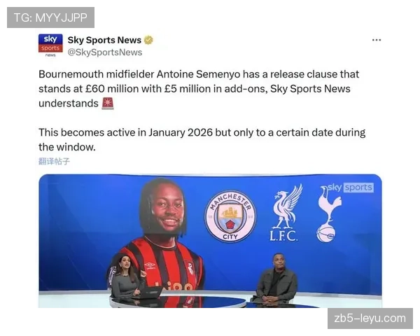 曼城近期比赛节奏紊乱、空间失控,争冠形势面临稳定性考验 曼城近期比赛节奏紊乱、空间失控,争冠形势面临稳定性考验