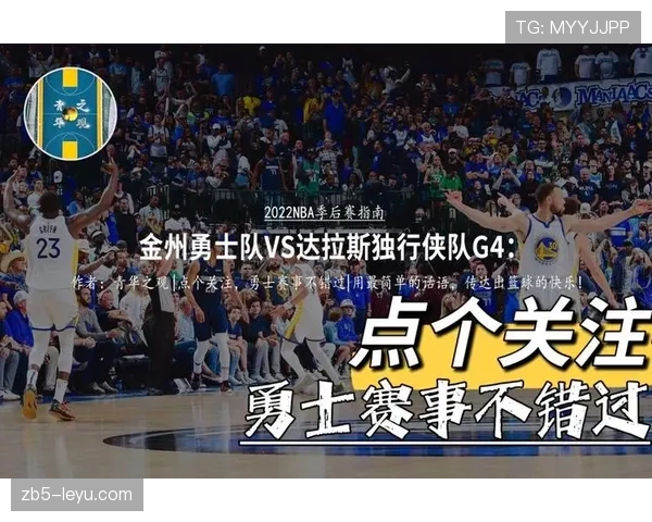 G组出线关键战是哪一场? G组出线关键战是哪一场?